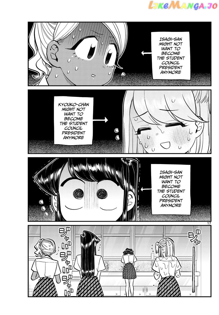 Komi Can
